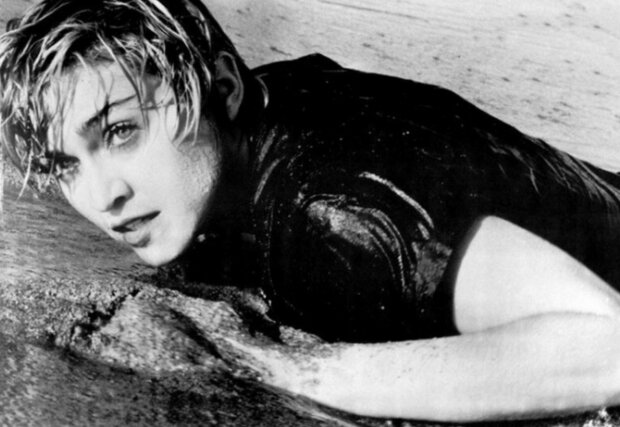 Madonna. Foto: snímek obrazovky travelask.ru