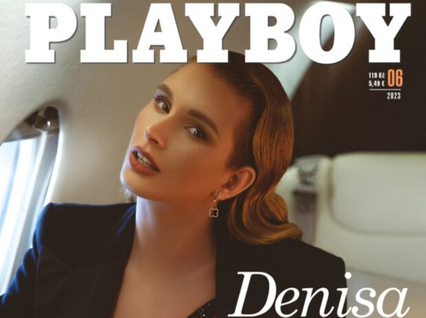 Denisa Nesvačilová. Foto: Snímek obrazovky extra.cz