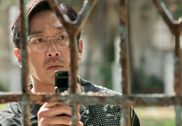 Narco-Saints. Foto: snímek obrazovky bbc