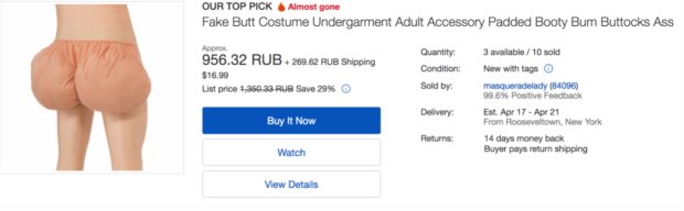 Fotografie: spletnik.ru