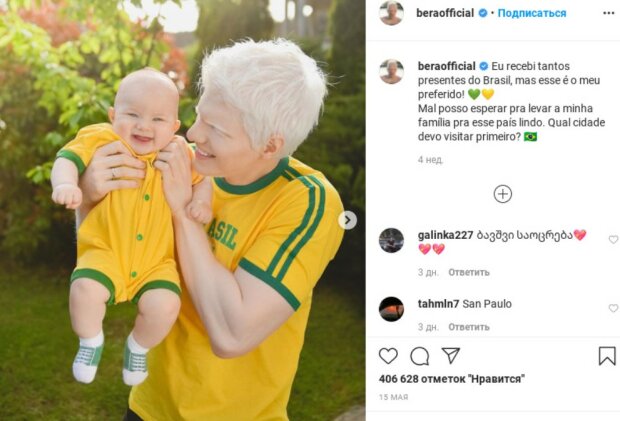 Fotografie:laykni.com