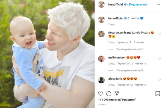 Fotografie:laykni.com